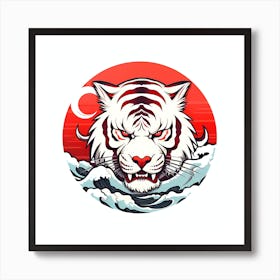 Tiger In The Sea Art Print