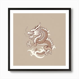 Chinese Dragon Art Print