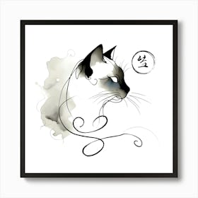 Chinese Zodiac Cat 1 Art Print