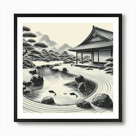 Chinese Art 459 Art Print