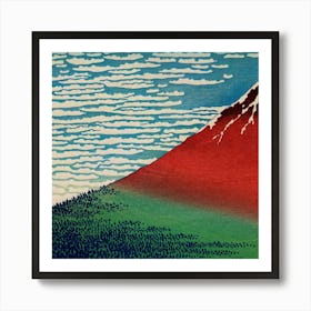 Mt Fuji 2 Art Print