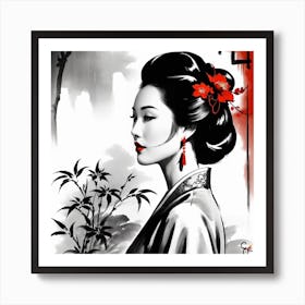 Geisha Art Print