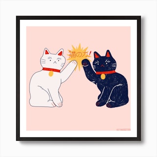Cat Power Square Art Print