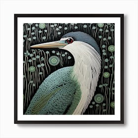Ohara Koson Inspired Bird Painting Green Heron 1 Square Art Print