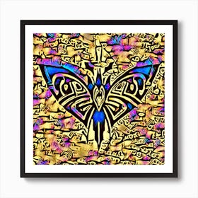 Butterfly Moth 6 Art Print