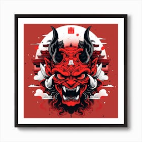 Japanese Demon Art Print