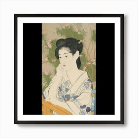 Asian Woman 1 Art Print