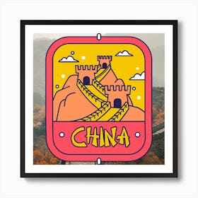 China Art Print