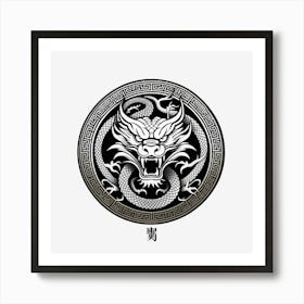 Dragon Head Art Print