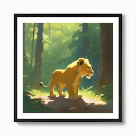 The king in jungle Art Print