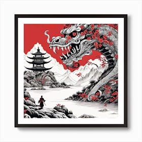 Chinese Dragon Mountain Ink Painting (139) Art Print