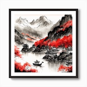 Chinese Landscape Mountains Ink Painting (91) Art Print