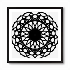 Mandala (89) Art Print