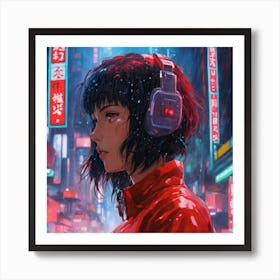 Ghost In The Shell 1 Art Print