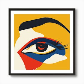 Eye Of The World 1 Art Print