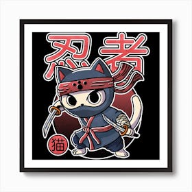 Ninja Neko Art Print