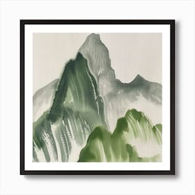 Japanese Watercolour Of Mount Mizugaki 2 Art Print