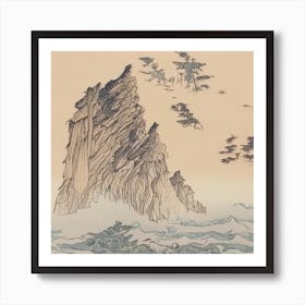 Chinese Landscape Painting Art Print