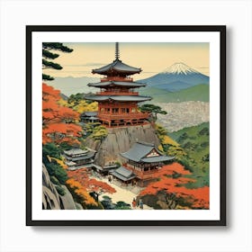 Kiyomizu Dera Temple Japan Vintage Travel Art Art Print 1 Art Print