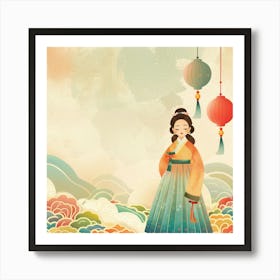 Korean Girl With Lanterns Art Print