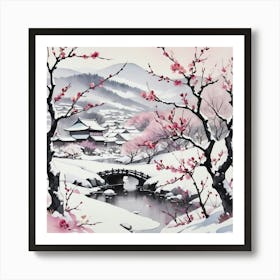 Chinese Art 414 Art Print