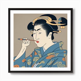 Geisha 1 Art Print