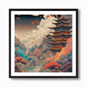 Heavenward Art Print