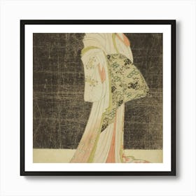 Geisha 7 Art Print