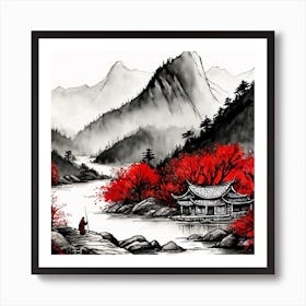 Chinese Landscape Mountains Ink Painting (38) 1 Art Print