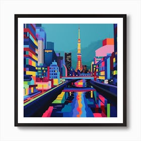 Abstract Travel Collection Tokyo Japan 5 Art Print