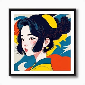 Chinese Girl Art Print