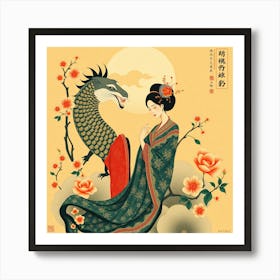 Chinese Woman And Dragon Art Print