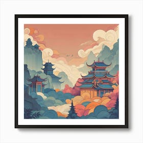 Chinese Landscape 3 Art Print