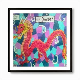 Chinese Dragon Art Print