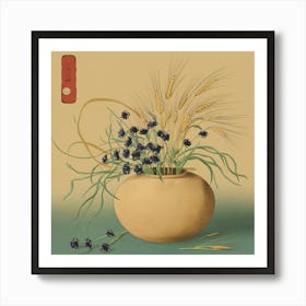 Vase Of Wheat 1 Art Print