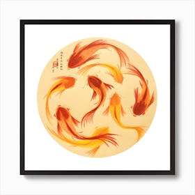 Koi Fish Square Art Print