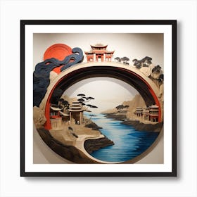 Chinese Landscape Art Print