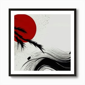 Japanese Sun Art Print