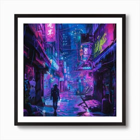 Neon City 6 Art Print