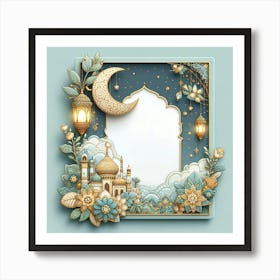 Islamic Ramadan Frame 1 Art Print