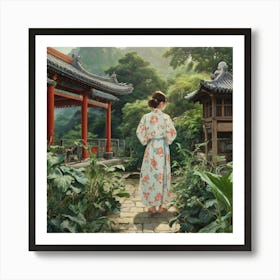 Asian Woman 2 Art Print