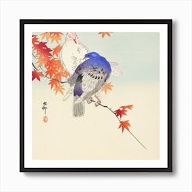 Two Pigeons On Autumn Branch, Ohara Koson Art Print