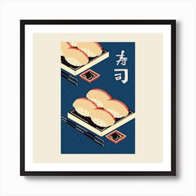 Kanpachi Sushi Square Art Print