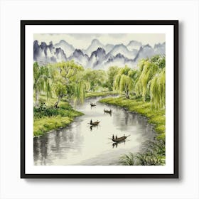 Chinese Art 631 Art Print