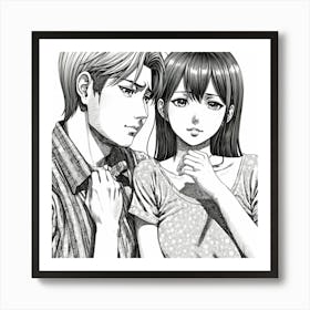 Man And A Woman Art Print