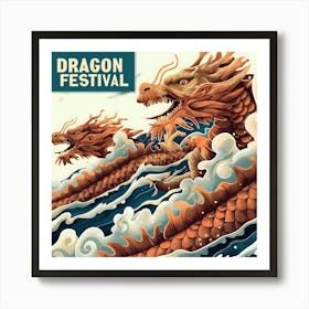 Dragon Festival Art Print