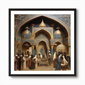Islamic Prayer 1 Art Print