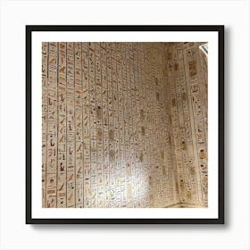 Egyptian Wall Art Print