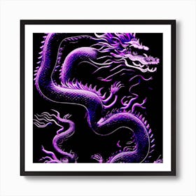 The Dragon Purple Art Print
