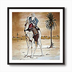 Painting of ancient Arab heritage) Art Print